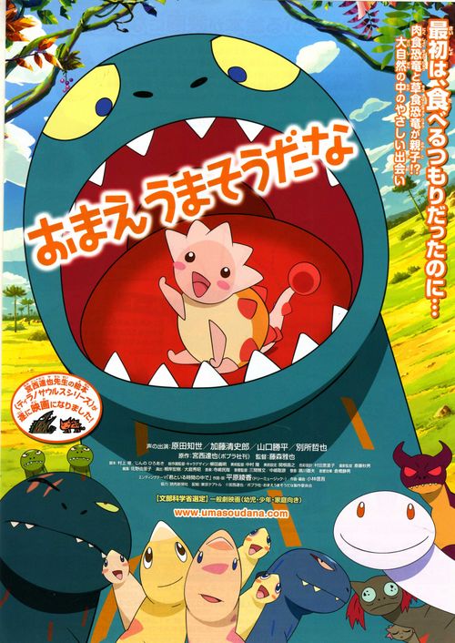 代办日本和歌山大学文凭毕业证