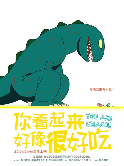 贷款买房办理不动产证的时候可以加名字吗